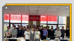 用代碼編譯人生，用雙手改變世界！